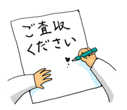 Lovery KOKESHI sticker #7820224