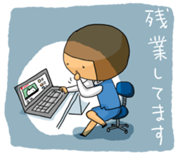 Lovery KOKESHI sticker #7820225