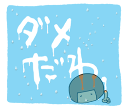 Lovery KOKESHI sticker #7820228