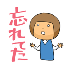 Lovery KOKESHI sticker #7820231