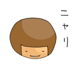 Lovery KOKESHI sticker #7820240