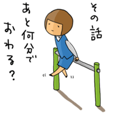 Lovery KOKESHI sticker #7820242
