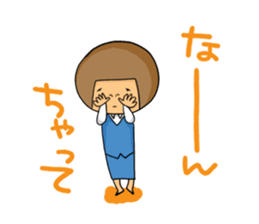 Lovery KOKESHI sticker #7820248
