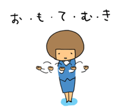 Lovery KOKESHI sticker #7820249
