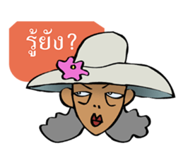 Sassy Aunt !!!!!!!! sticker #7820267