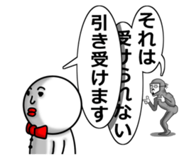 white fairy. it's name pee-taro. part 3. sticker #7820455