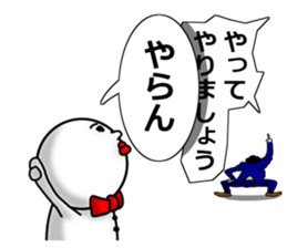 white fairy. it's name pee-taro. part 3. sticker #7820463