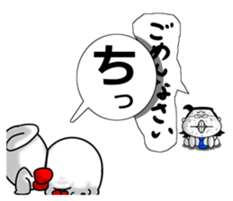 white fairy. it's name pee-taro. part 3. sticker #7820487