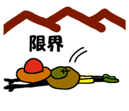 Love Mountain sticker #7821101