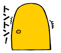 Kitakyushu kitten Halloween version sticker #7821212