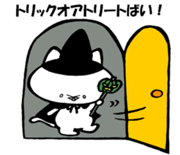 Kitakyushu kitten Halloween version sticker #7821213