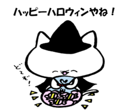 Kitakyushu kitten Halloween version sticker #7821215