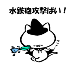 Kitakyushu kitten Halloween version sticker #7821219