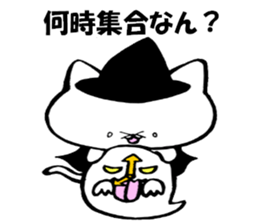 Kitakyushu kitten Halloween version sticker #7821223