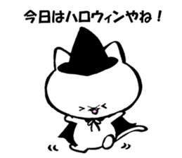 Kitakyushu kitten Halloween version sticker #7821224