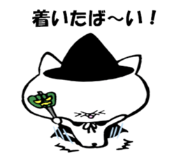 Kitakyushu kitten Halloween version sticker #7821228