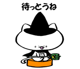 Kitakyushu kitten Halloween version sticker #7821229