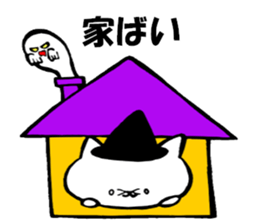 Kitakyushu kitten Halloween version sticker #7821231