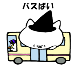 Kitakyushu kitten Halloween version sticker #7821233