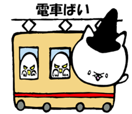 Kitakyushu kitten Halloween version sticker #7821234