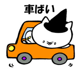 Kitakyushu kitten Halloween version sticker #7821235