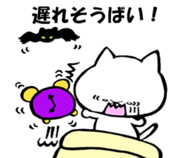 Kitakyushu kitten Halloween version sticker #7821236