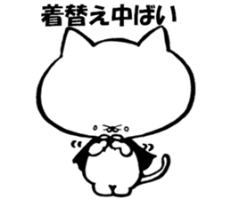 Kitakyushu kitten Halloween version sticker #7821238