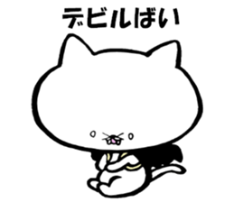 Kitakyushu kitten Halloween version sticker #7821241