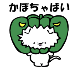 Kitakyushu kitten Halloween version sticker #7821242