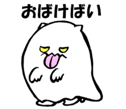 Kitakyushu kitten Halloween version sticker #7821244