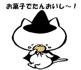 Kitakyushu kitten Halloween version sticker #7821249