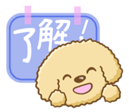 Dog's Sticker. Sticker of the Toy Poodle sticker #7821375