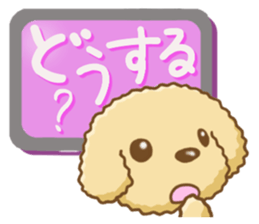 Dog's Sticker. Sticker of the Toy Poodle sticker #7821378