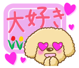 Dog's Sticker. Sticker of the Toy Poodle sticker #7821382