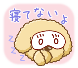 Dog's Sticker. Sticker of the Toy Poodle sticker #7821399