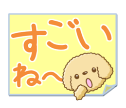 Dog's Sticker. Sticker of the Toy Poodle sticker #7821402