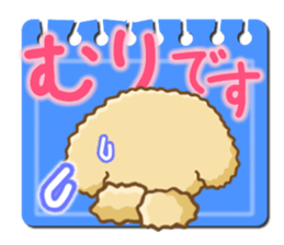 Dog's Sticker. Sticker of the Toy Poodle sticker #7821404