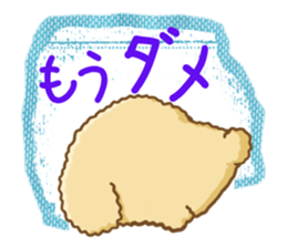 Dog's Sticker. Sticker of the Toy Poodle sticker #7821407