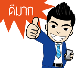 Mr.Bever Rich sticker #7821453