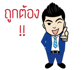 Mr.Bever Rich sticker #7821454