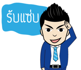 Mr.Bever Rich sticker #7821457