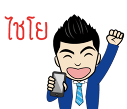 Mr.Bever Rich sticker #7821461