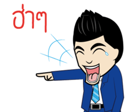 Mr.Bever Rich sticker #7821466