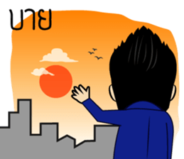 Mr.Bever Rich sticker #7821468