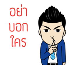 Mr.Bever Rich sticker #7821469