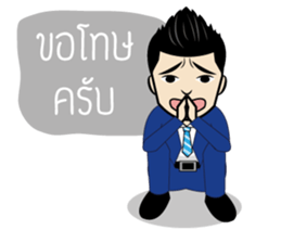 Mr.Bever Rich sticker #7821476