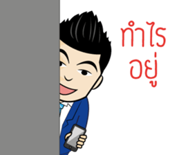 Mr.Bever Rich sticker #7821484