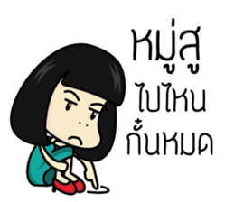Salidzy sticker #7821694