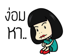 Salidzy sticker #7821698