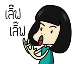 Salidzy sticker #7821701